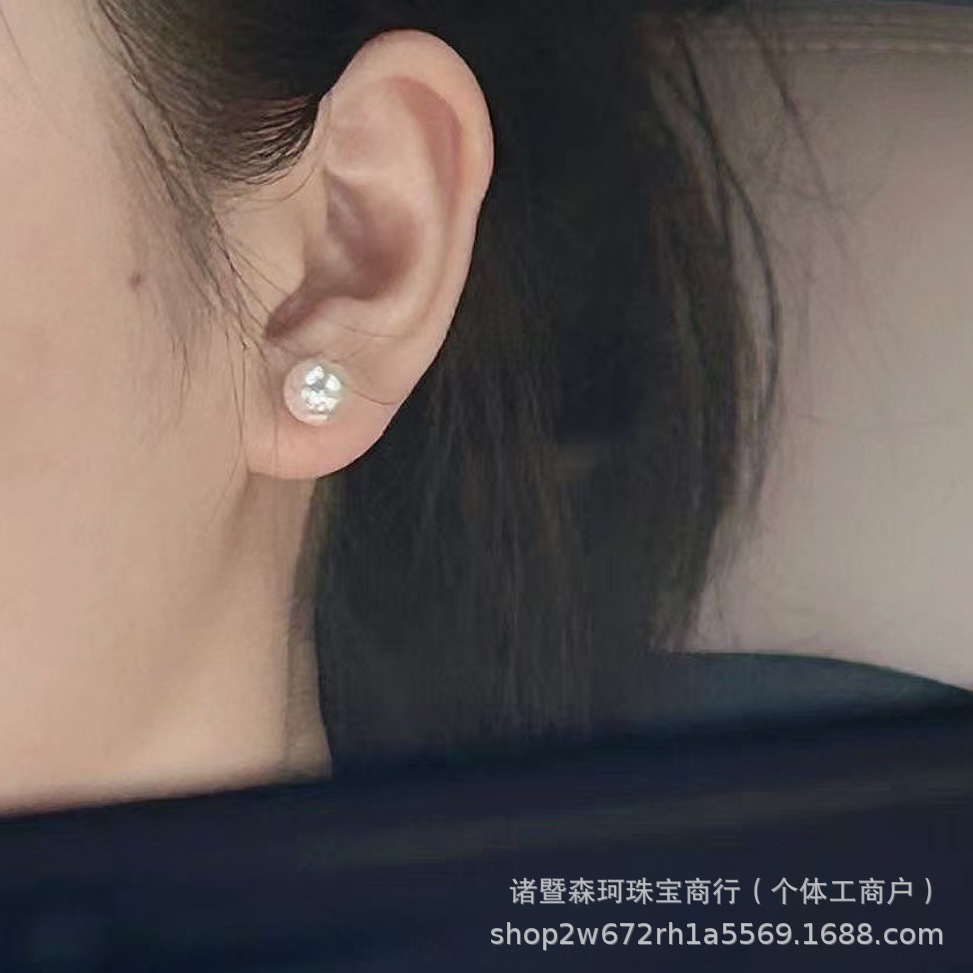 ZHUJI 천연 담수 아코야 진주 귀걸이, 오로라 라운드 진주, 바닷물 아코야와 비슷하며 심플하고 패셔너블한 스타일