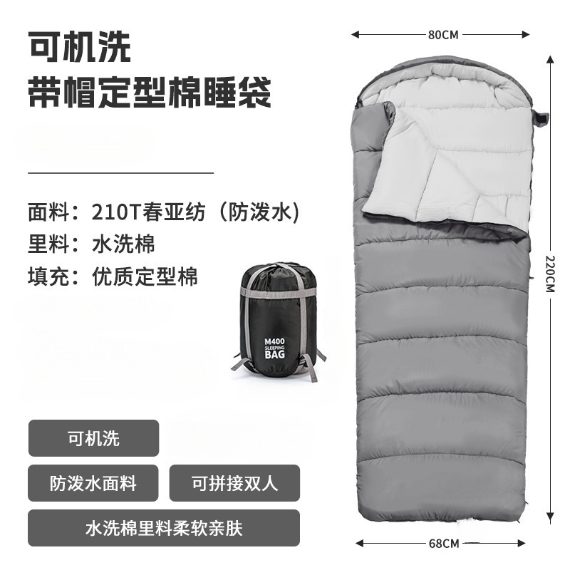 워시드 코튼 시리즈 록 그레이(세탁기 사용 가능)