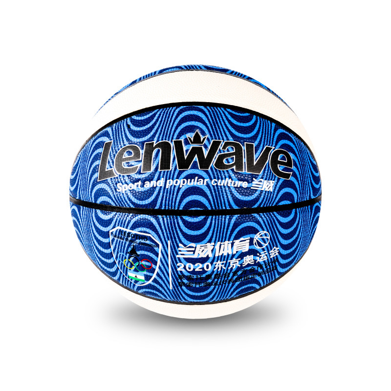 LW-0760 篮球-03.jpg