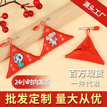 ��ͨ��Ф��朄eᘸ���������������o������ƽ�����S���մ�����