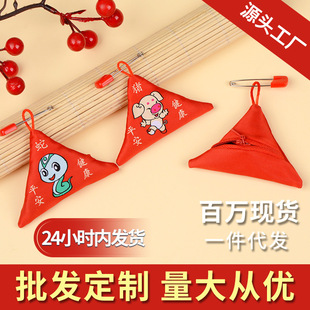 ��ͨ��Ф��朄eᘸ���������������o������ƽ�����S���մ�����