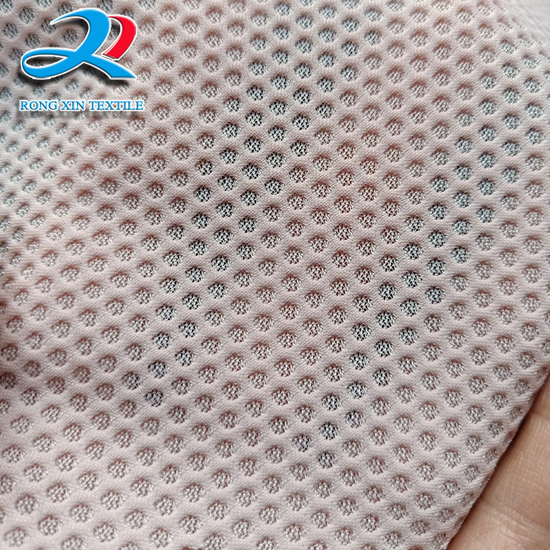 源头厂家 锦氨蜂窝网 弹力立体泡泡网布 服装体育护具用品辅料