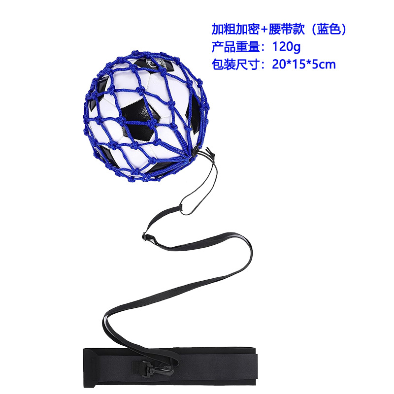 腰带款蓝色1