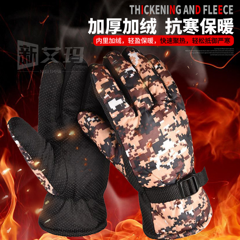 Guantes cálidos de invierno para hombres, guantes de algodón de esquí a prueba de frío, viento y agua para motocicleta eléctrica.