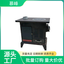 �����ȞĎ���ů�t��������ú��ȡů�t���������ʽ��ů�t