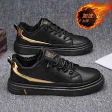 2025秋季新款透皮面时尚简约透气一脚蹬软底运动板鞋增高休闲男鞋