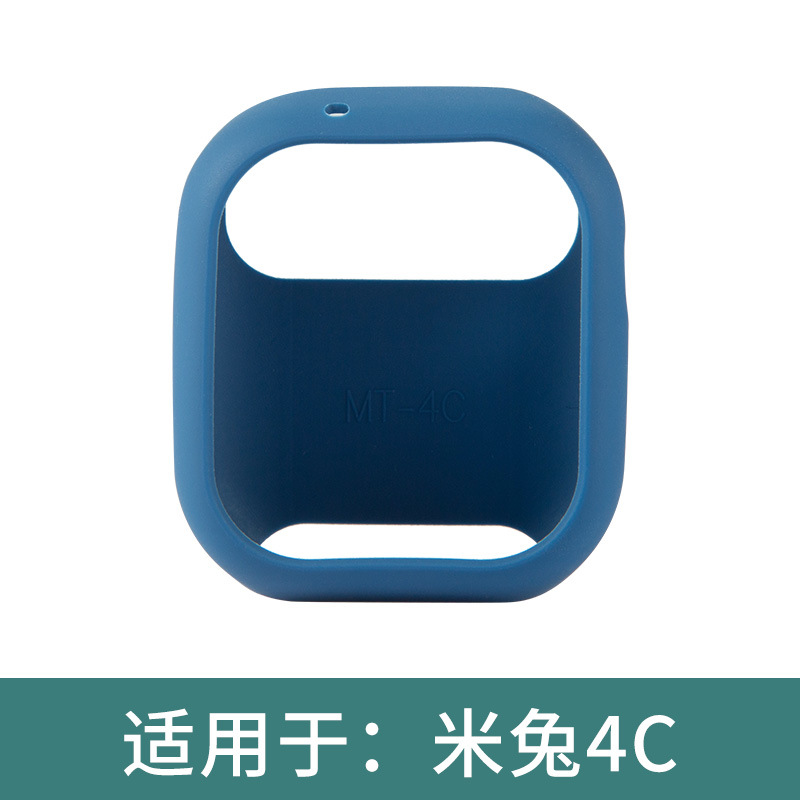 Aplicable a Mitu reloj de teléfono para niños 4C5C6C6XC7A y otros modelos funda protectora de silicona original