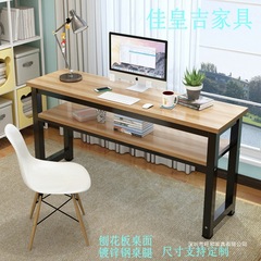 双层电脑桌长条桌靠墙窄桌家用卧室桌书桌学习桌长方形桌简易办公