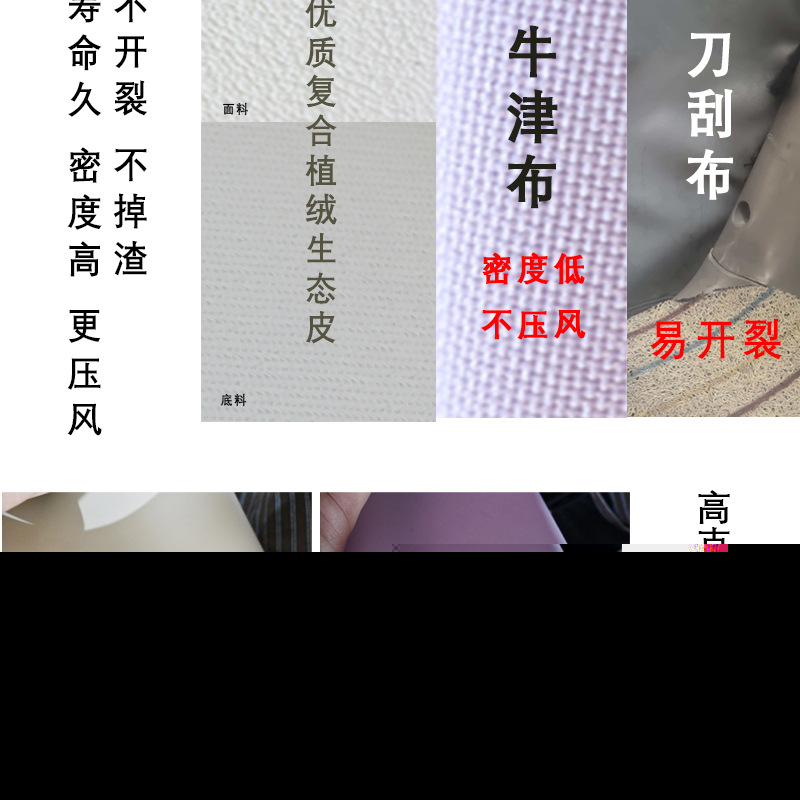 Suitable for Electric Tricycle Integrated Canopy with Rain Curtain Inside X18 Jinpeng Su7 Daan Four-Season Rain Shelter