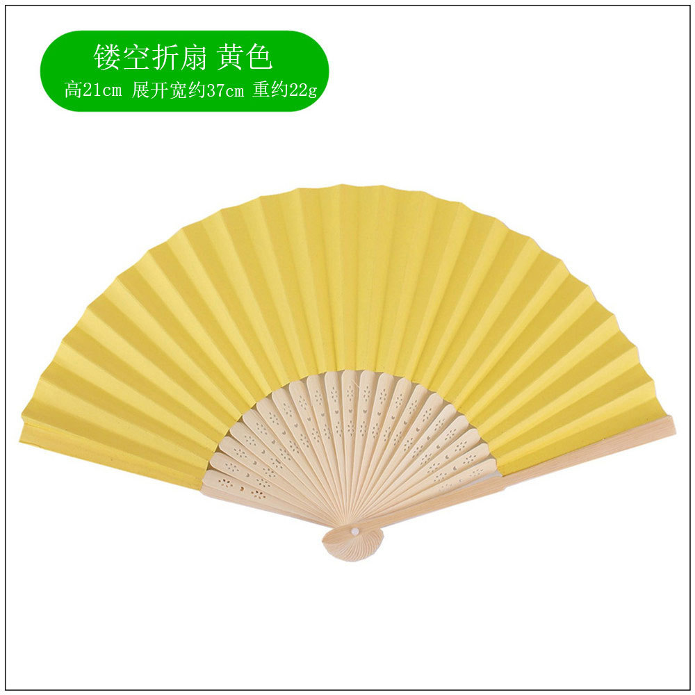 Yellow round fan