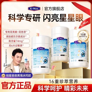 K-Maxҕ���匣����ͯ�������~�S��Ƭ�{ݮ�������~��