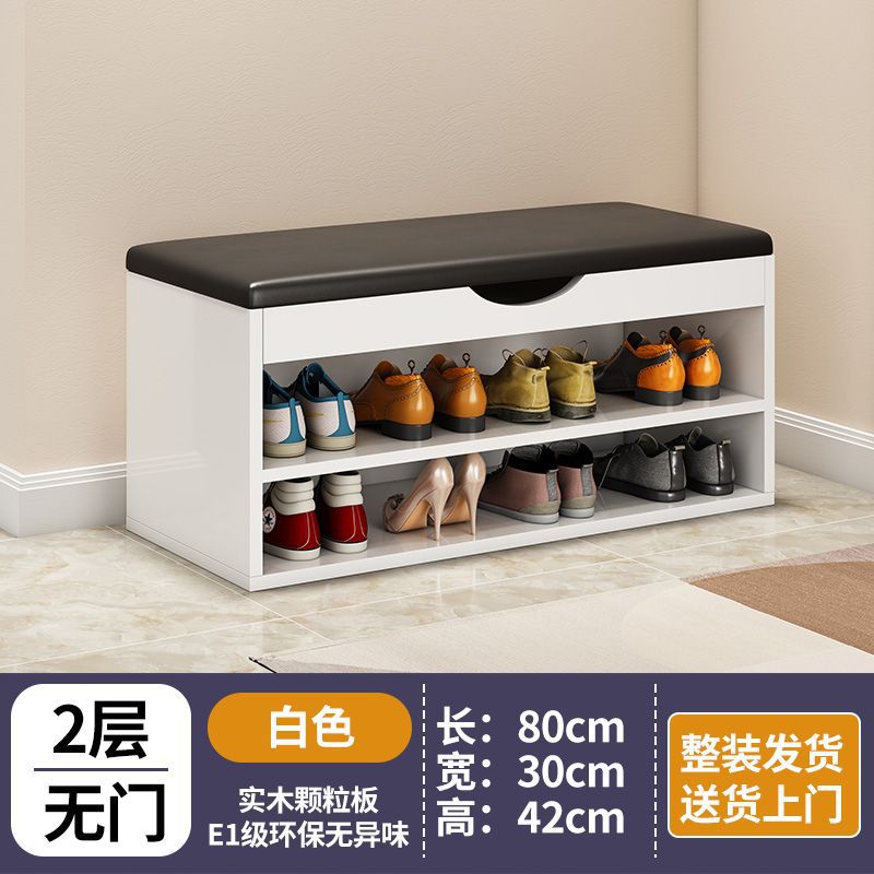 2겹 80화이트 [도어없음] 수령 후 바로 사용