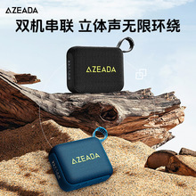 Azeada��Ʒ�羳���ʽ ��ˇ����忨С�������������ڶYƷ����