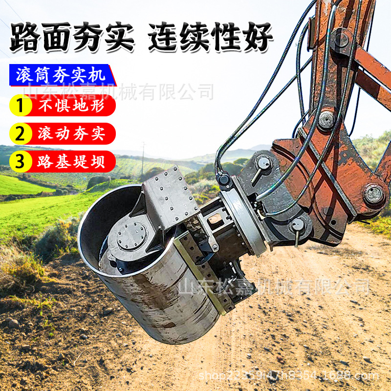 Construcción de tuberías de compactación de suelo de relleno de cimentación compactor de rodillo único compactación de rodillo compactor de vibración