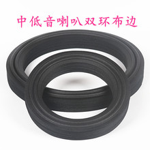 �������Ȳ�߅���ۭh�P���S��Ȧ8��10��12����푲�߅Ȧ���