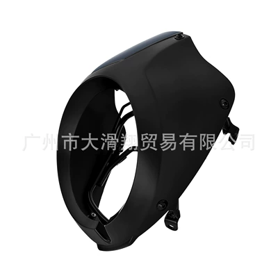 Motorcycle front windshield CM500 CM1100 Modified Front