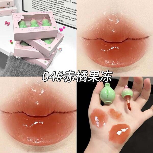 three stages lip gloss
