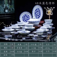 ����悸߰״ɲ;�����ʽ�໨�ᭇ������b���öYƷ���l�ͱP����w