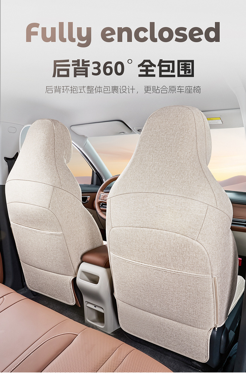 Direct sales from cross-border foreign trade manufacturers: specialized car seat covers for Wuling Bingo S, made of durable fabric, fully enclosed and custom-fit