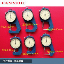 ݯ ֱ^ƽ^yҎ ȱx  Ҏ@߽Ƕȳ