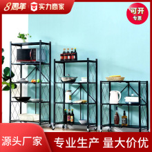 免安装折叠厨房多功能置物架落地多层收纳架储物架微波炉架子锅架