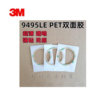 һ�I���Ӵ����֙C֧�܏���������ˮ�p���z�⏽49mm�ȏ�42mm�ɼӹ�