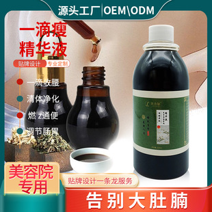 һ��ͨ��ĚҺһ���ݱ���ș����ͨ�c�������ȴ��������Ժ��Ħ����