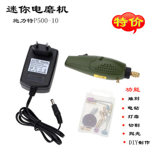 �ĥ�荴�ĥ����坍�Ʒ���⹤�����b�ĥ�C��ĥ�C�๦��