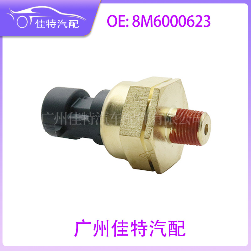 8m6000623 Oil Pressure Sensor Applicable Models Ford 8m6000634 8818790