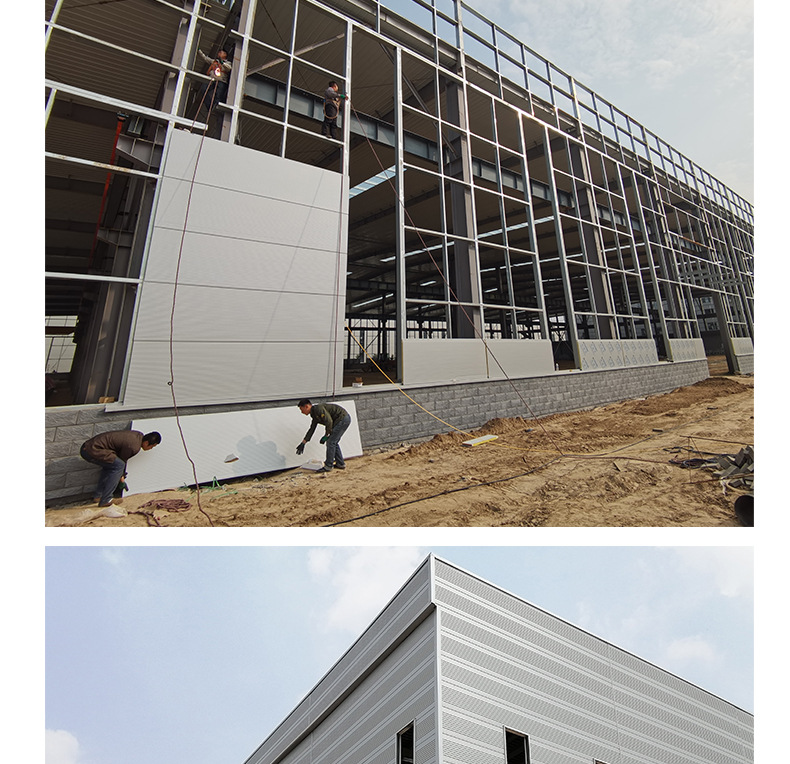 聚氨酯封边顶板_06