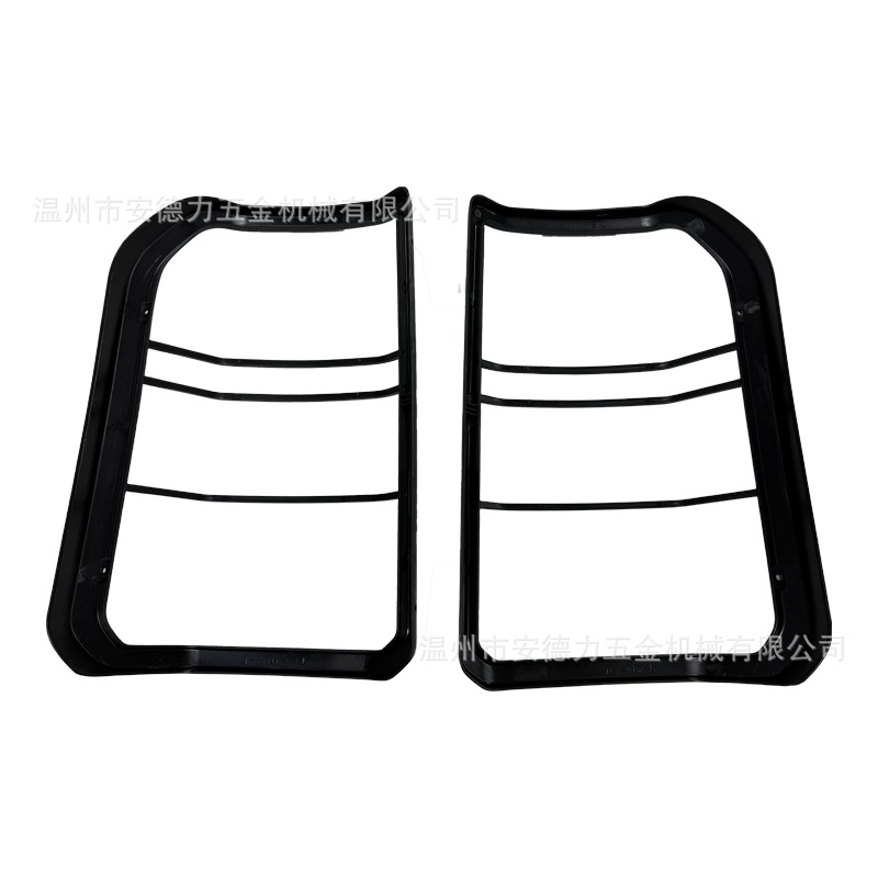 Suitable for 2005-2009 Land Rover LR3 Discovery 3 rear tail light protective cover VUB501380