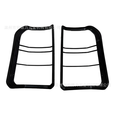 Suitable for 2005-2009 Land Light frame