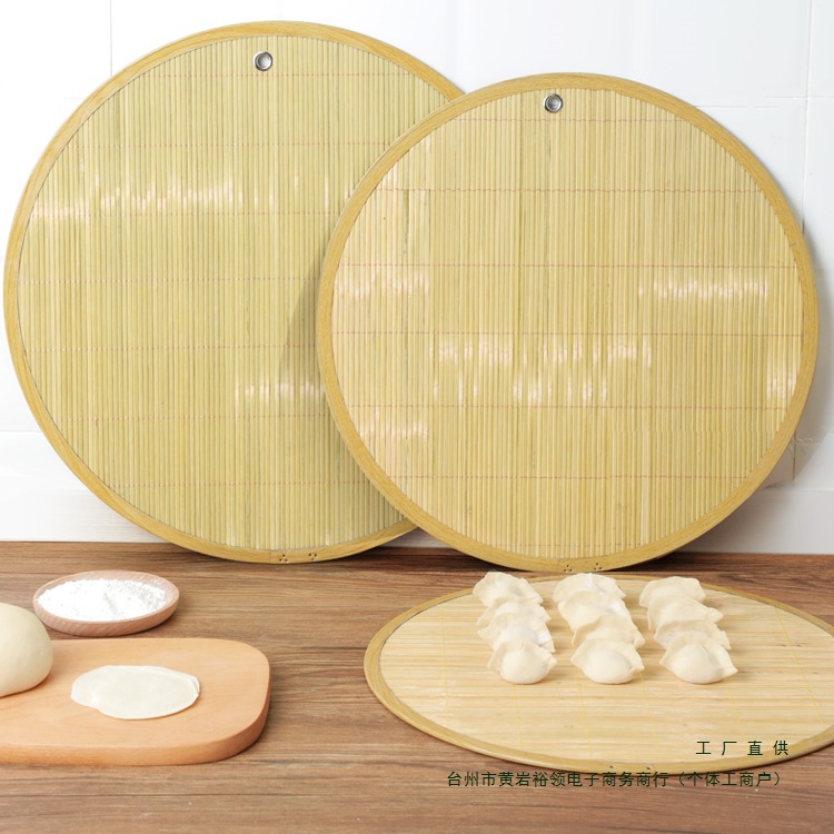 饺子托盘盖帘饺子帘放饺子篦子水饺放置盘家用锅排盖垫竹子编簸箕