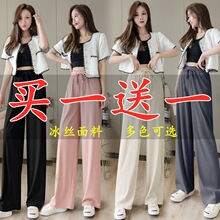 �Iһ��һ���z���ѝŮ�ļ���������@�݌��ɴ����ϵ�ֱͲ���eѝ��