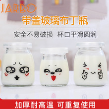 ���l����ƿ���ú決����ƿ�pƤ��Ľ˹�����ұ��Ӻ�͸�����w����ƿ