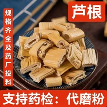 ��؛ �J�� ��ș�� �J���� �JȔ��  Ȕ�� ���r �J���  �н�ӆ��