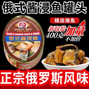 �~���^���_˹�LζʳƷ���b��ʳ���S�~��K�����u�����ʳ400g