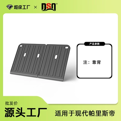 Trunk Mat, and Odor-Free Trunk Mats - 2026-palisade-8-seater-us-spec-backrest-cushion-tpe-material-waterproof-bag-rolled-up-for-delivery