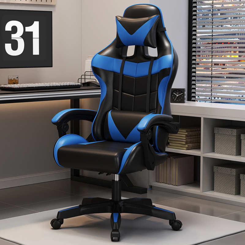 Silla de computadora doméstica de deportes eléctricos, silla giratoria de oficina cómoda, silla giratoria de alto valor facial, silla de computadora