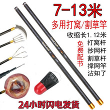 ����䓸�ݸ���~��C�ͳ�Ӳ10�׼��L�Uˮ��砵��U���W�U�ݶ�