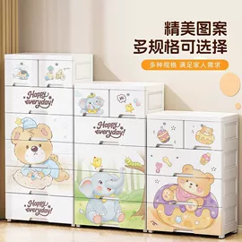 收纳柜;收纳箱;收纳架