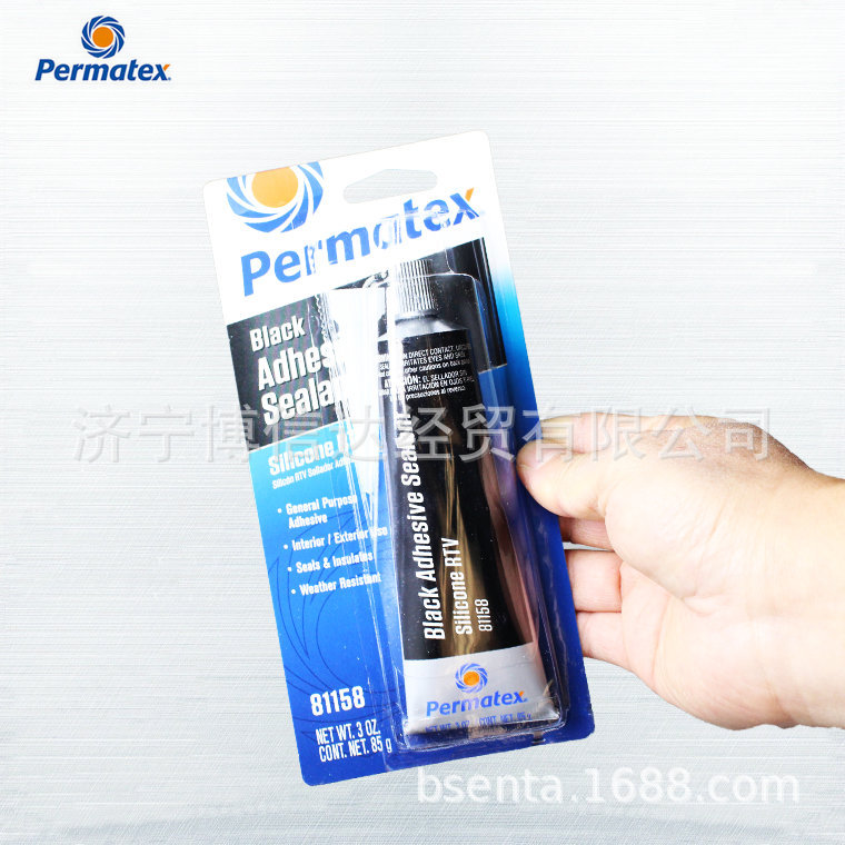 美国太阳Permatex Black Silicone Adhesive Sealant81158密封剂