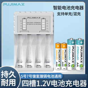 �S��ֱ�N ��̖�Ĳ�USB���ܿ������ 5̖/7̖���늳س����ͨ��