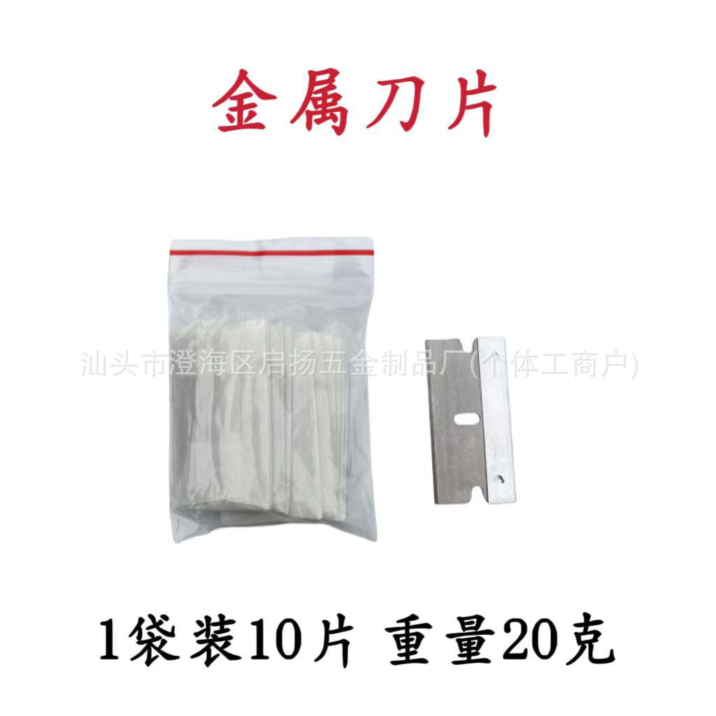 微信图片_20240408092930