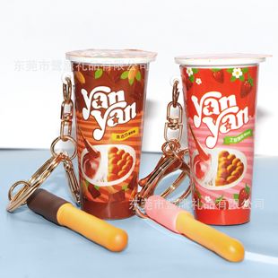 ���Meihi/�����������������ݮζɗl耳׿�耳�Ȧ���ޙC���