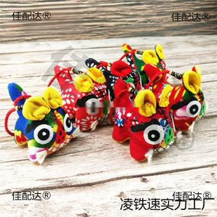 ���ϻ����g��ˇƷ����ֹ����y��ɫ���׶YƷ�����⹫˾��Ӊ�����