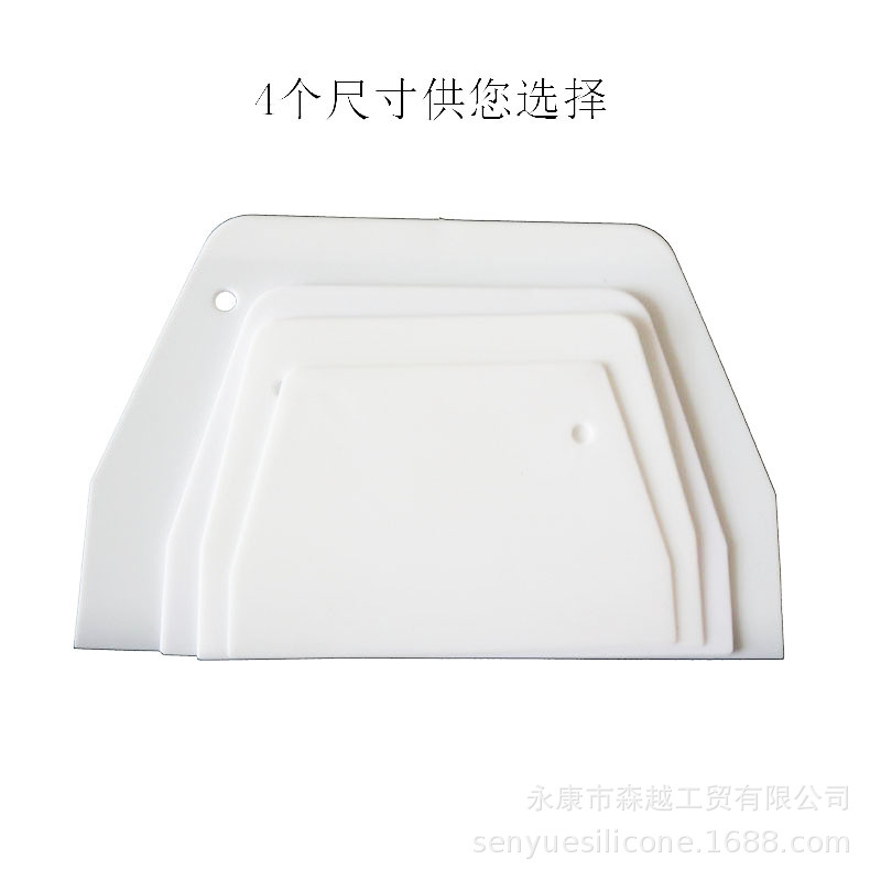 13.5cm Scraper Baking Dough Plastic Cutter Cake Cream Hard Cake Rice Roll Scraper