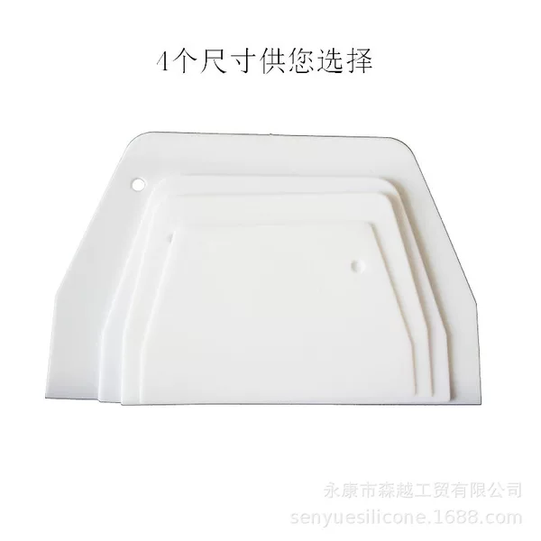 13.5cm Scraper Baking Dough Plastic Cutter Cake Cream Hard Cake Rice Roll Scraper