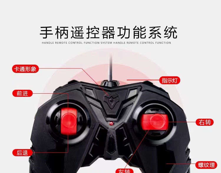 详情图