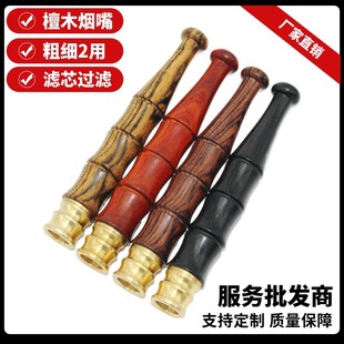 ���쌍ľ�^�V�����l�tľ�Ϲ�̴����ľС����ּ��������^�V����